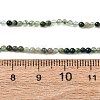 Natural Moss Agate Beads Strands G-Z116-A05-2mm-5