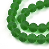 Transparent Glass Beads Strands GLAA-T032-T10mm-MD07-3