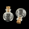 Round Glass Bottle for Bead Containers X1-AJEW-R045-01-2