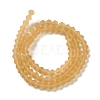 Imitate Austrian Crystal Frosted Glass Beads Strands EGLA-A039-T4mm-MD18-2
