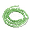 Baking Paint Imitation Jade Glass Bead Strands LS-DGLA-A034-J4MM-A9-3