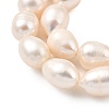Natural Cultured Freshwater Pearl Beads Strands PEAR-I007-01E-06A-4