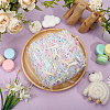 Segment Dyed Polyester Yarn YCOR-WH0007-05-4