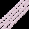 Imitation Jade Solid Color Glass Beads Strands EGLA-A034-J8mm-MD-M-4