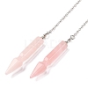 Natural Rose Quartz Pointed Dowsing Pendulums G-Q184-04C-P-1