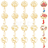 40Pcs 2 Style Alloy Lantern Links PALLOY-OC0002-90-1