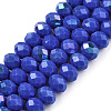 Electroplate Opaque Solid Color Glass Beads Strands EGLA-A044-P8mm-L32-1