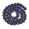 Grade AB Natural Tiger Eye Beads Strands G-B133-A02-8MM-01-3