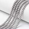 Opaque Solid Color Glass Beads Strands X1-EGLA-A034-P8mm-D10-1