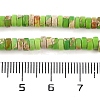 Natural Imperial Jasper Beads Strands G-Q171-A01-01G-5