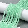 Baking Paint Imitation Jade Glass Bead Strands DGLA-A034-J4MM-A22-2