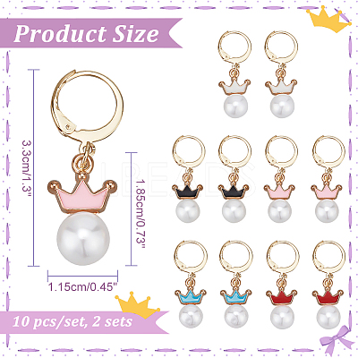 Resin Imitation Pearl Crown Pendant Locking Stitch Markers HJEW-AB00093-1
