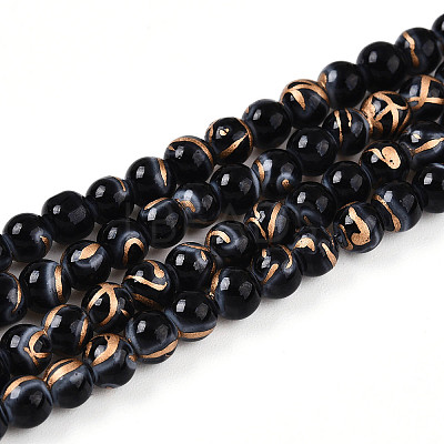 Baking Paint Glass Beads X1-DGLA-N010-4mm-10-1