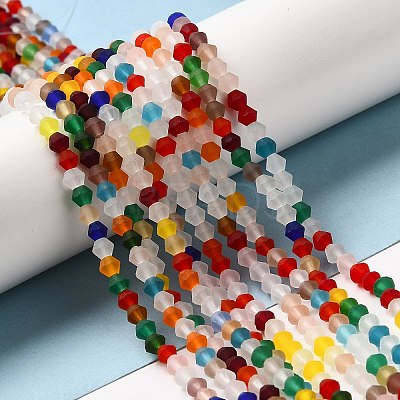 Imitate Austrian Crystal Frosted Glass Beads Strands GLAA-F029-TM4mm-B29-1