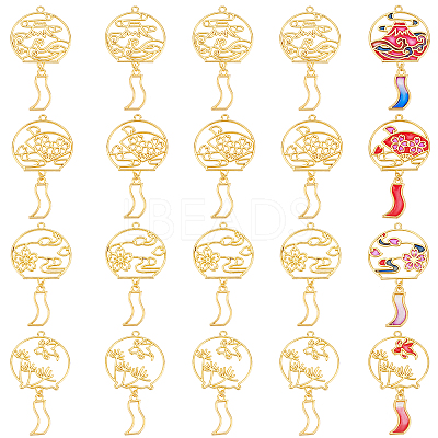 40Pcs 2 Style Alloy Lantern Links PALLOY-OC0002-90-1