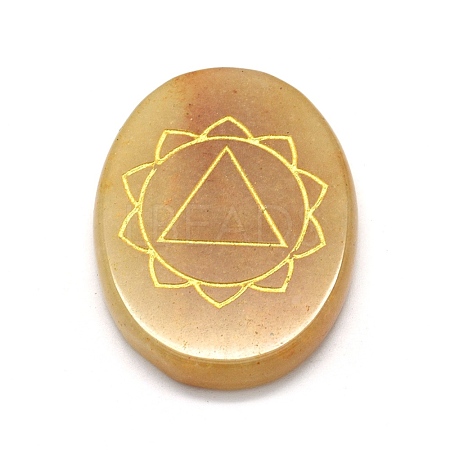 Natural Yellow Aventurine Cabochons G-O175-07A-1