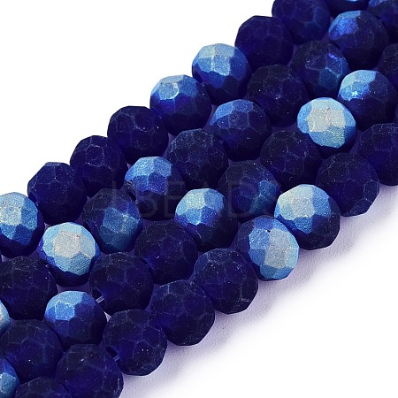Transparent Glass Beads Strands EGLA-A044-T6mm-MB06-1
