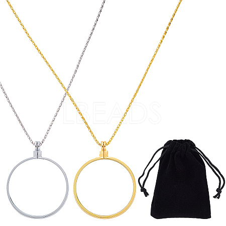 2Pcs 2 Colors Flat Round Glass Magnifying Pendant Necklaces NJEW-SP0001-02-1