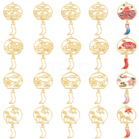 40Pcs 2 Style Alloy Lantern Links PALLOY-OC0002-90-1