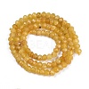 Natural White Jade Beads Strands G-Z069-01G-4