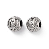 304 Stainless Steel Rhinestone European Beads STAS-A092-10N-P-1