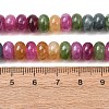 Natural White Jade Beads Strands X-G-E507-01-14-3