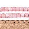 Natural White Jade Beads Strands G-N359-12A-01-5