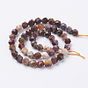 Natural Mookaite Beads Strands G-J376-53A-8mm-2