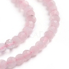 Natural Rose Quartz Beads Strands G-E560-D02-4mm-3