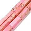 Synthetic Imperial Jasper Dyed Beads Strands G-D077-C01-09-1