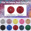 40Pcs 10 Style Round Resin Rhinestone Graduated Beads RESI-SC0003-01-2
