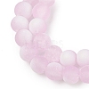 Frosted Crackle Glass Beads X1-GLAA-U001-8mm-M03-2