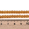 Transparent Glass Beads Strands GLAA-T032-T4mm-MD23-4