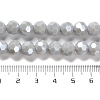 Electroplate Opaque Glass Beads Strands X-EGLA-A035-P8mm-A22-4