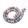 Synthetic Ocean White Jade Beads Strands LS-G-S257-5x10mm-10-2