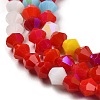 Opaque Solid Color Imitation Jade Glass Beads Strands LS-GLAA-F029-P4mm-D16-3