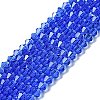 Imitation Austrian Crystal 5301 Bicone Beads GLAA-S026-6mm-02-1