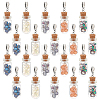20Pcs Large Hole Alloy Glass Bottles European Dangle Charms FIND-PH0020-42-1