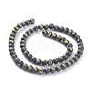 Natural Mashan Jade Beads Strands G-F670-A13-4mm-2