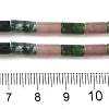 Natural Indian Agate Beads Strands G-B091-A11-01-5