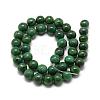 Natural African Jade Beads Strands G-R432-12-12mm-2