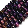 Natural Tiger Eye Beads Strands G-F591-18-12mm-10-2