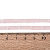 Imitation Jade Glass Beads Strands GLAA-N070-01A-B02-4