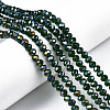Electroplate Glass Beads Strands EGLA-A034-T6mm-B28-1