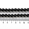 Natural Obsidian Beads Strands G-S150-20B-8mm-5