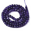 Natural Amethyst Beads Strands G-R460-028A-2