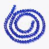 Glass Beads Strands EGLA-A034-T1mm-D06-2