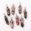 Natural Rhodonite Double Terminated Pointed Pendants LS-G-F295-05D-1