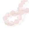 Imitation Jade Bicone Frosted Glass Bead Strands LS-EGLA-A039-J6mm-MB07-4