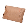 Paper Pillow Boxes CON-L020-12B-4